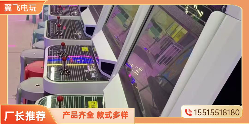 绍兴市赛车机电玩游戏机 - 一站式服务