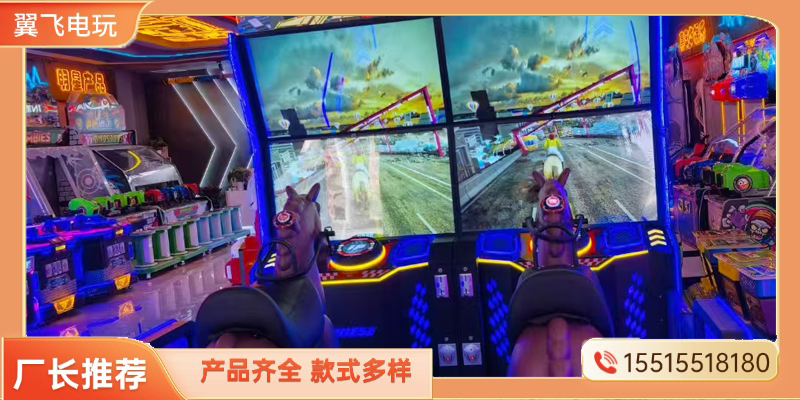 绍兴市电玩模拟机电玩设备 - 一站式服务
